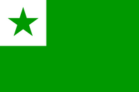 800px-Flag of Esperanto.svg.png
