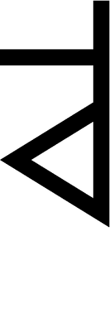 File:B.png