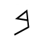 Ficheiro:PhoenicianB-01.png