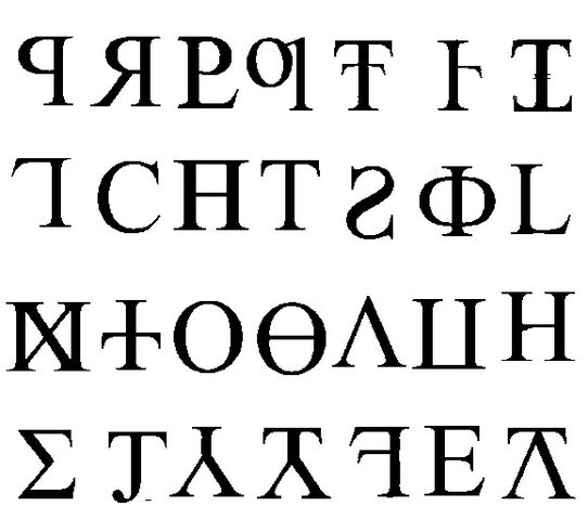 File:KtafAbcImage.jpg
