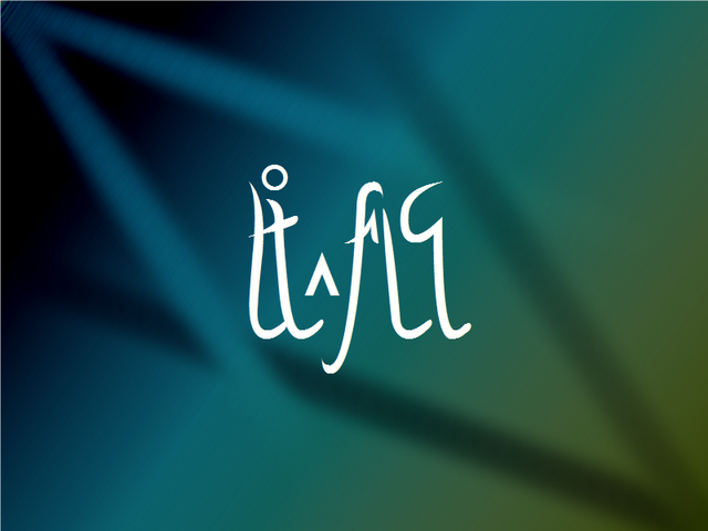 File:01 - Alphabet 002.png