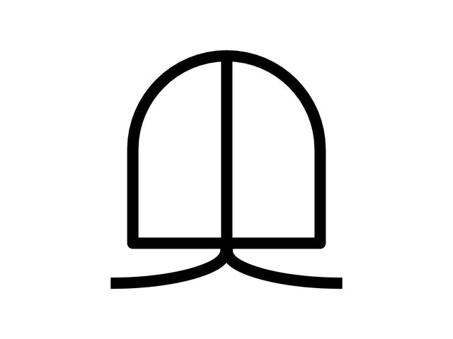 File:L-0.jpg