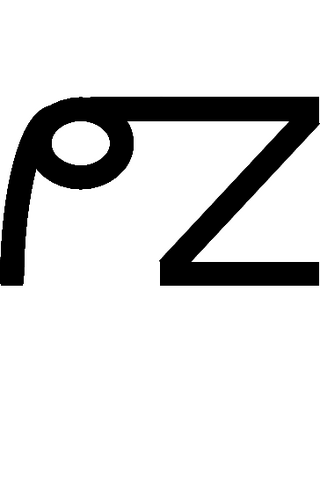 File:Ou1.png