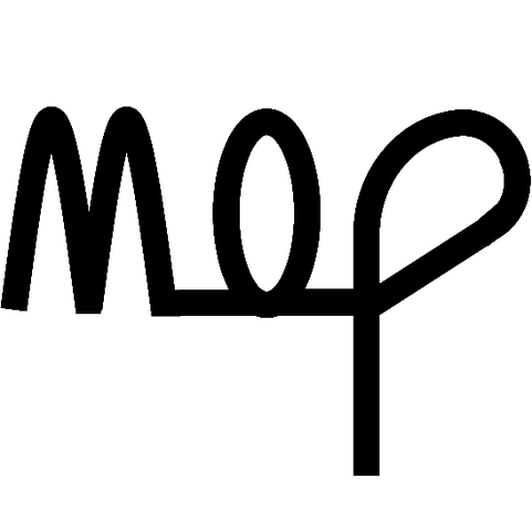 File:Ian1.png
