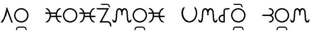 File:Pá mamūnám ontā́ bán.png
