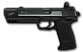 Prem pistol uspm unlocked.png