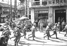 Shanghai-0