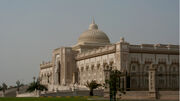 Sharjah b1