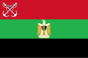 Easternsaharanavy