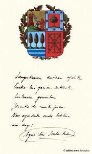 Aguirre Oath01