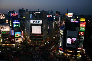 Shibuyaoverhead