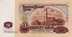 20-Lev