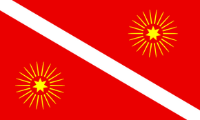Major island