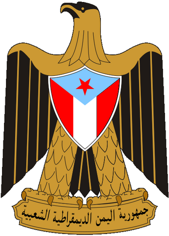 Фајл:Orao.png