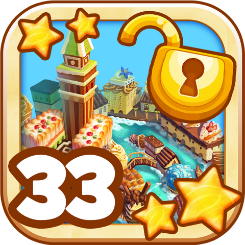 File:LevelUnlocked33.png