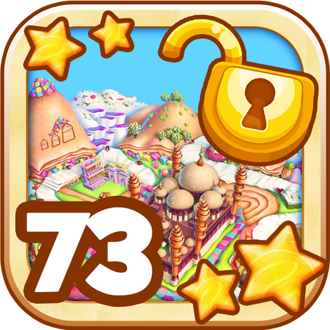 File:LevelUnlocked73.png