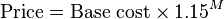 Plik:Cookiepprice.png