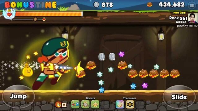 File:Special Force Screenshot.jpg