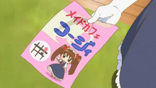 Maid Cafe Cozy