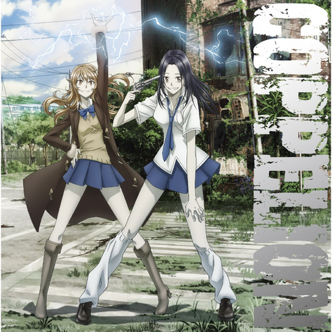 File:Volume5 sample.png