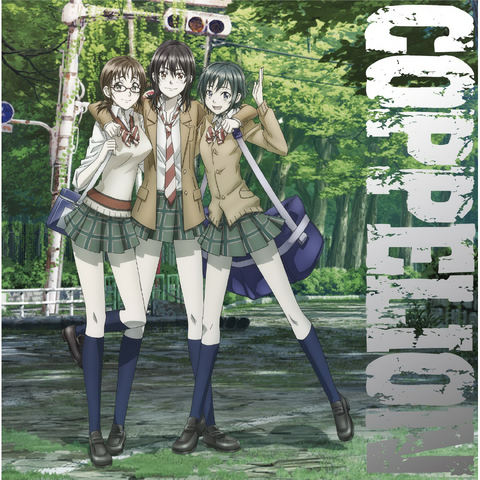 File:Volume6 sample.png