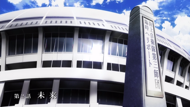 File:Episode 2.png