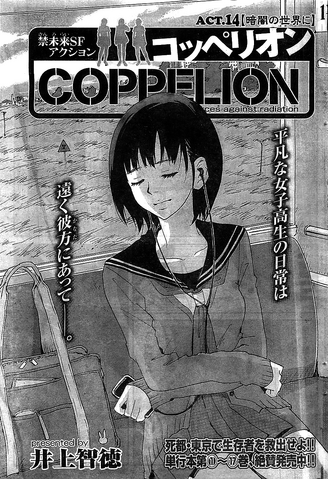File:Chapter 194.png