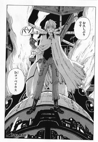 File:Coppelion 13 103.jpg