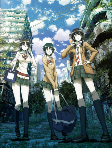 File:Main.png