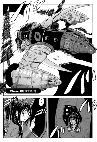 File:Chapter 97.png