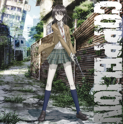 File:Volume1.png