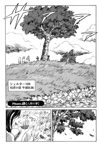 File:Chapter 127.png