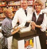 Shop 1989