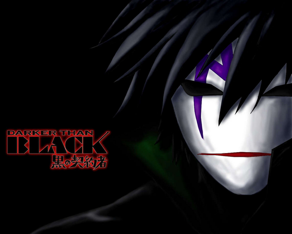 Archivo:Wikia-Visualization-Main,esdarker.png
