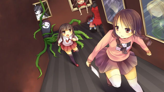 Archivo:Yume Nikki.jpg