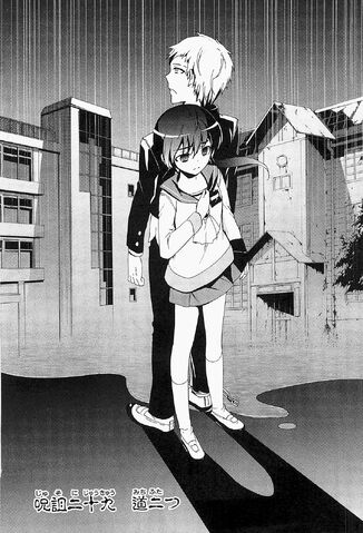 File:BC-curse29-cover.jpg