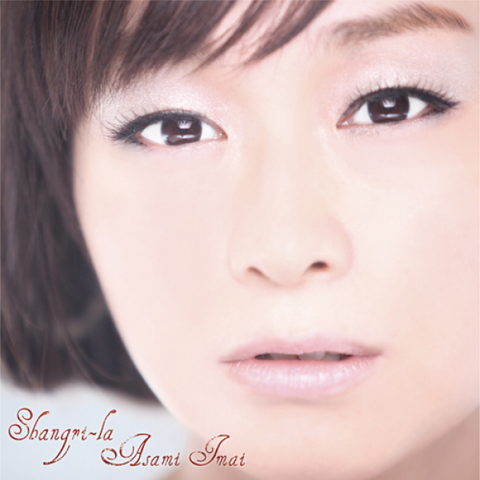 File:VGCD1063.png