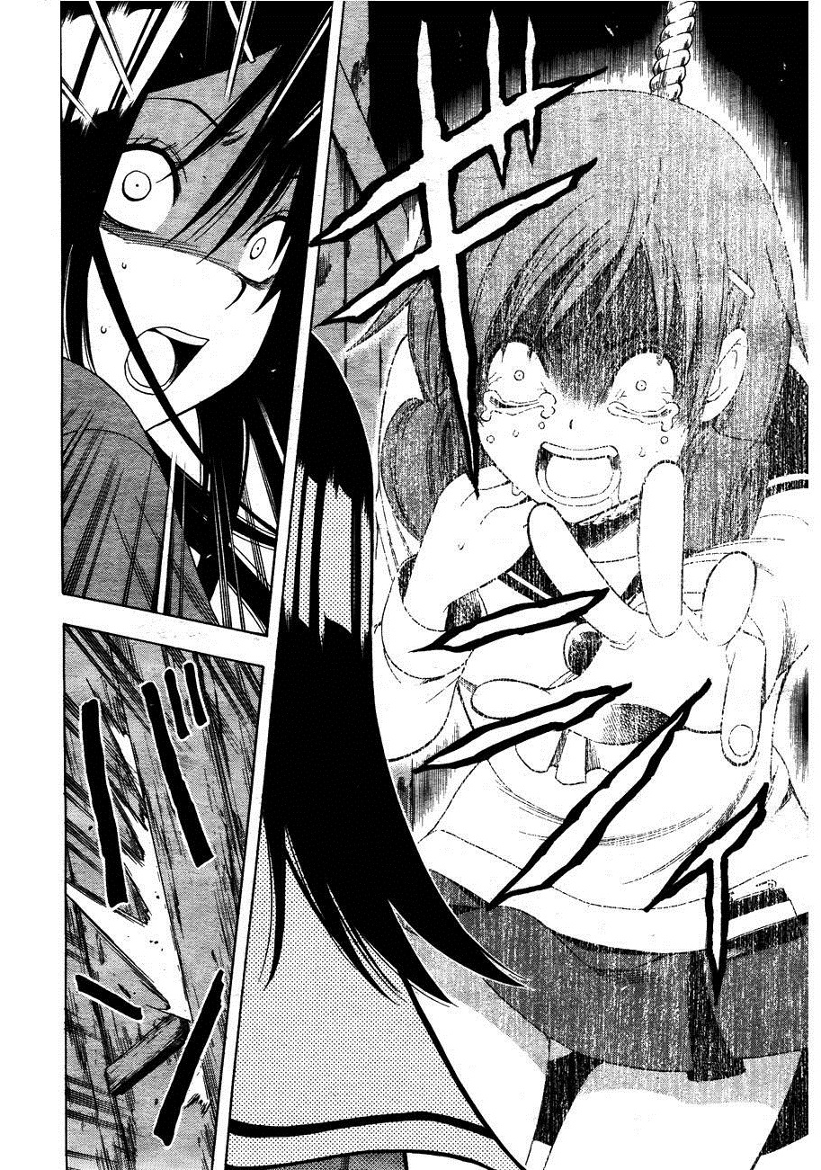 corpse party seiko art corpse party seiko art
