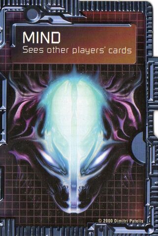File:Mind (AH).jpg