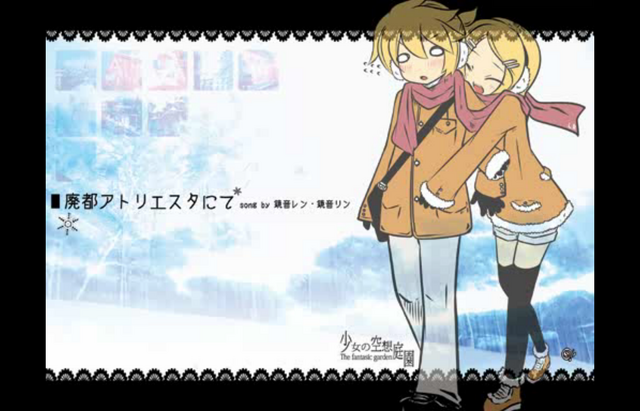 File:Haito Ateliesta Nite.png