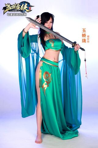 File:Doremi-Bilu-JadeDynasty.jpg