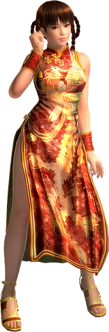File:LeiFang.png