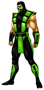 Reptile