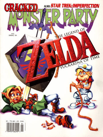 File:Monster Party 43.jpg