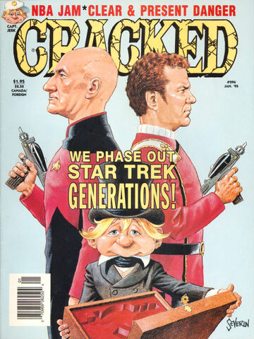 File:Cracked No 296.jpg
