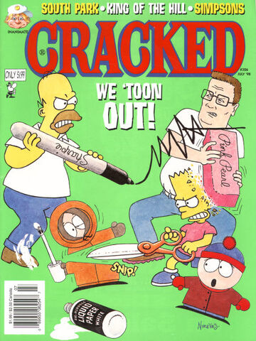 File:Cracked No 326.jpg