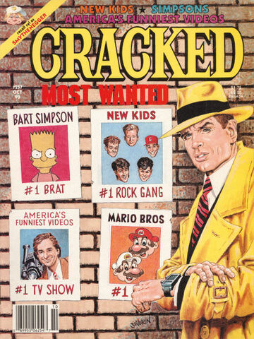 File:Cracked No 257.jpg