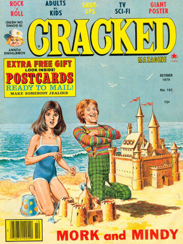 File:Cracked No 163.jpg