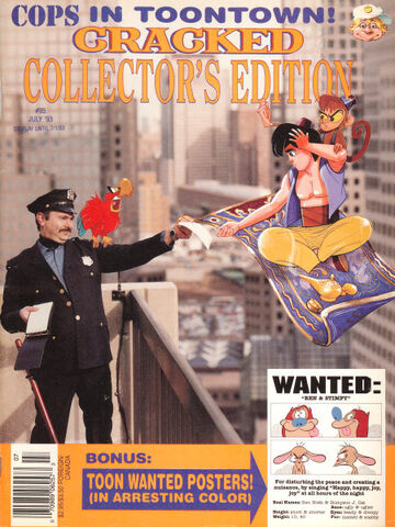 File:Collectors Edition 95.jpg