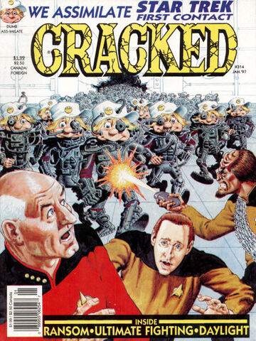 File:Cracked No 314.jpg